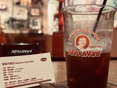 -The Roastery By AllYouWant(福田店)