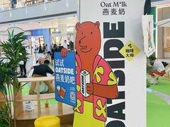 -皇城恒隆广场