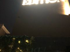 -顶层酒吧ROOF(上海艾迪逊酒店)