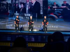 -黑龙江中医药大学