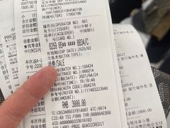 -LOEWE罗意威(北京SKP女装店(一层))