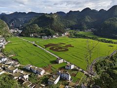 -万峰林风景区