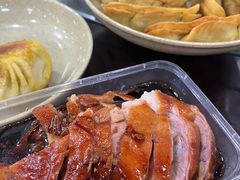 -章云板鸭(评事街店)