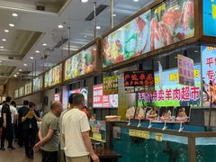 -花好悦园酒家(大石店)