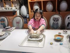 -袁亮今日陶艺(苹果社区总店)