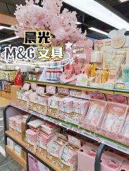 -百荣二期玩具城