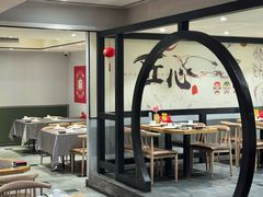 -川香鼎盛·川府家宴商务宴请(市桥富华总店)