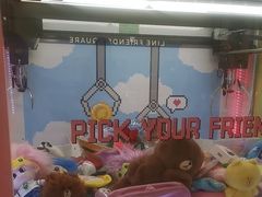 -line friends(明洞旗舰店)