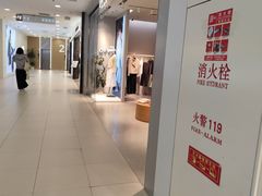 -凯德MALL(西直门店)