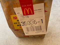 -麦当劳(宾水西道店)