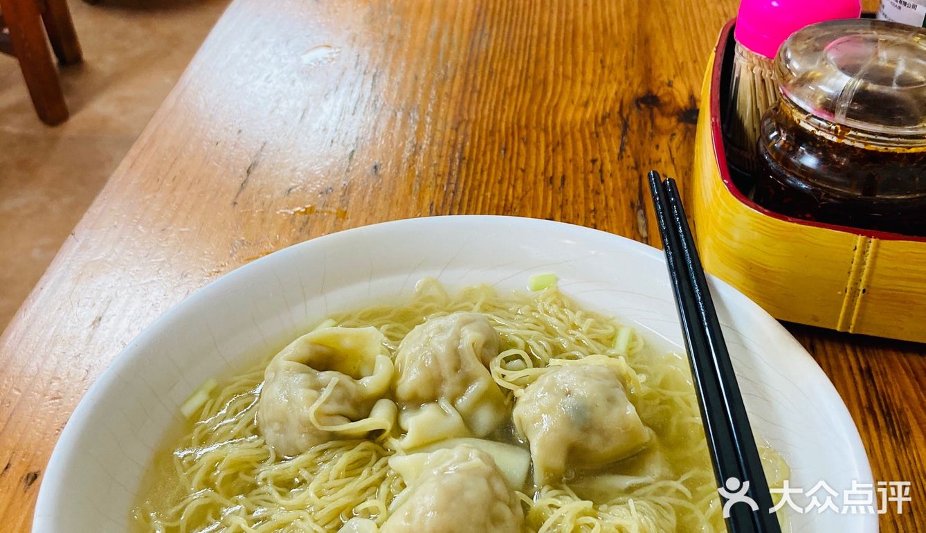 外婆的味道｜云吞面必备的秘密酱汁—一秒学会