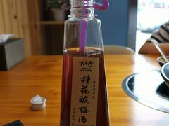 -大牛湾·眷村牛肉面(蠡溪店)