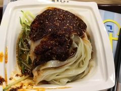 -魏家凉皮(协和店)