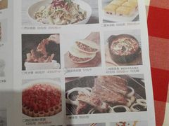 -西贝莜面村(东莞壹号广场店)