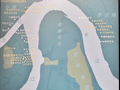 -泸州老窖景区
