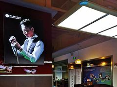 -丁俊晖台球俱乐部(长寿路店)