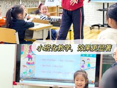 -东方金子塔成长中心(阜成门店)