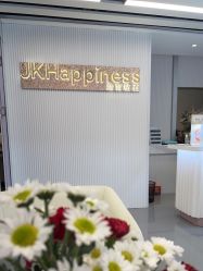 -JKHappiness培育钻石钻戒婚戒定制(天河国贸店)