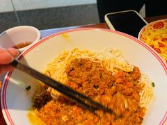 -瑞面(吴宫泛太平洋酒店)