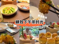 -黄岩国际大酒店·餐厅