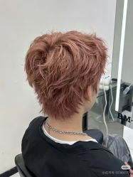 -魔型社烫染店