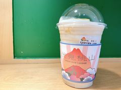 -伏小桃(明瓦廊店)