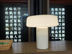 -顺风123(观音桥大融城店)