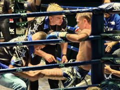 -芭提雅MAX泰拳馆