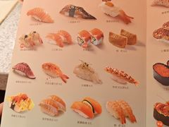 -争鲜回转寿司(太阳宫凯德SURPER店)