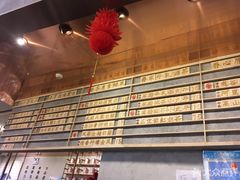 -眷茶(大卫城10楼店)