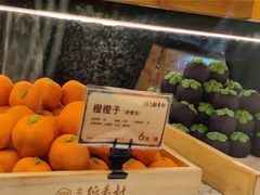 -北京稻香村(零号店)