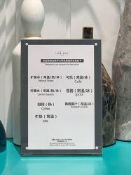 点击看大图 -OnHair造型