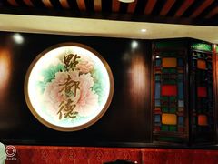 -点都德(大茶楼店)