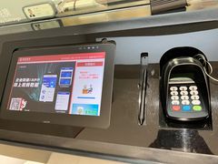 -招商银行(北京东三环支行)