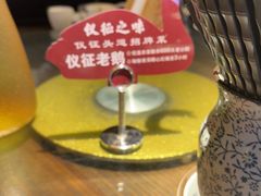-永安水煮活鱼·仪征菜(仪征奥林匹克店)