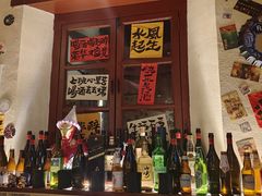 -三杯赤運·中式小酒馆(所城里店)