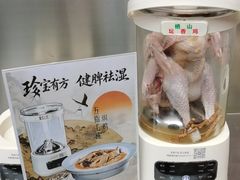 -寻味顺德·珍之宝酒楼(银钻店)