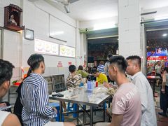 -老福合沟无米粿甜汤粿品店