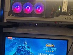 -网鱼电竞(杨浦中原店)