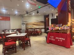 -金鼎轩(方庄天坛店)