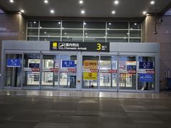 -太原武宿国际机场-T1航站楼