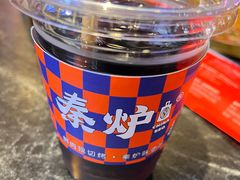 -秦炉烤肉(财富中心店)