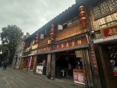 -永和鱼丸(南后街店)