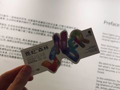 -chi K11艺术空间展览厅