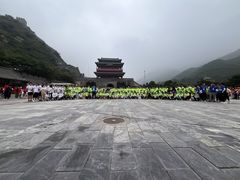 -淘米·公司团建·团队旅游·拓展培训