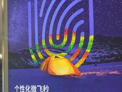 -成都新视界眼科医院·近视手术·儿童近视