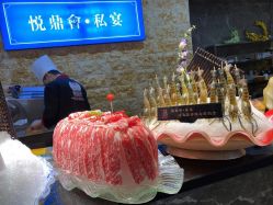 -悦鼎会海鲜姿造·宴会厅(东方明珠广场店)