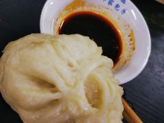 -郑家包子牛肉拉面(尚勤路店)