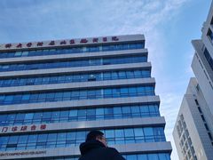 -首都医科大学附属北京潞河医院