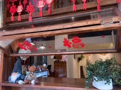 -坦克·甜品店(莲花广场店)